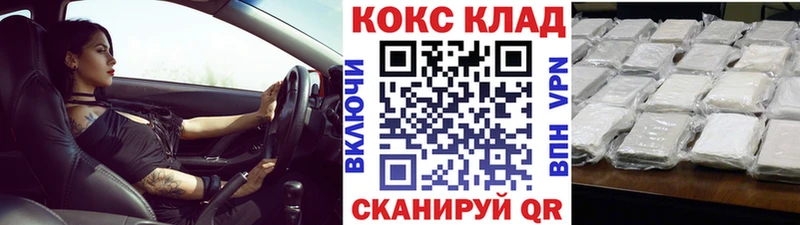 Амфетамин Гаджиево