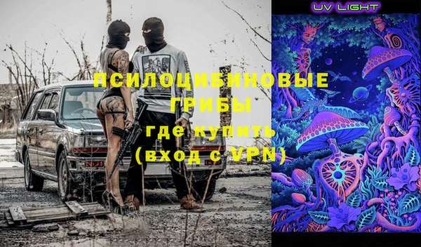 мет Алзамай