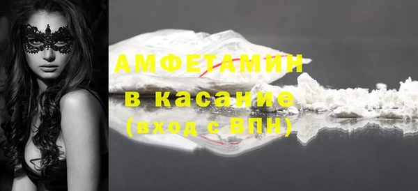 винт Алексеевка