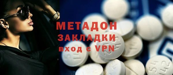 мет Алзамай