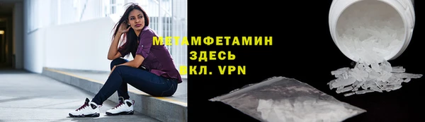 мет Алзамай