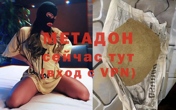винт Алексеевка