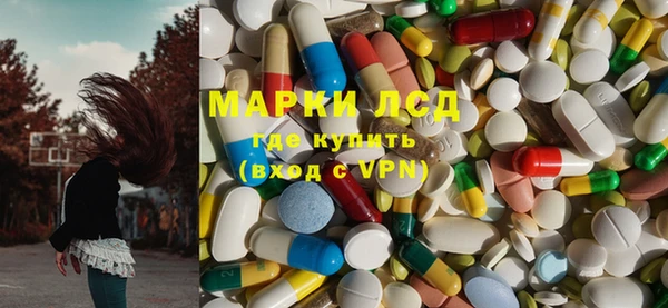 винт Алексеевка