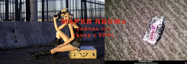 мет Алзамай