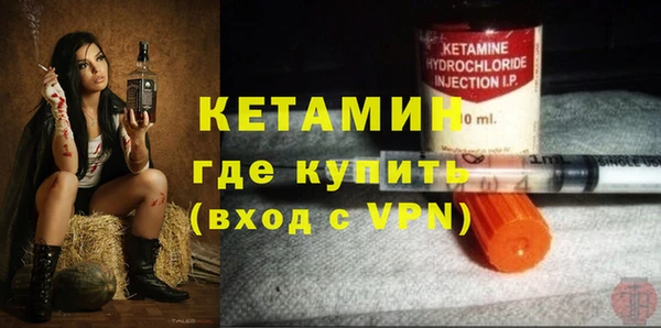 винт Алексеевка