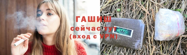 мет Алзамай