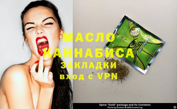мет Алзамай