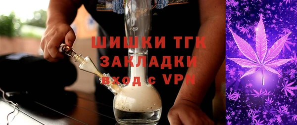 мет Алзамай