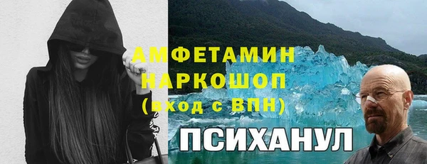 мет Алзамай
