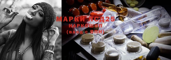 винт Алексеевка