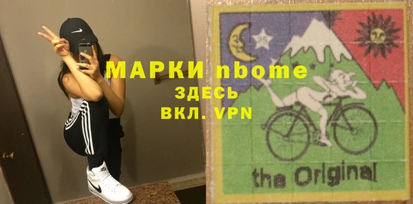 винт Алексеевка